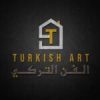 tufkis-art-150x150